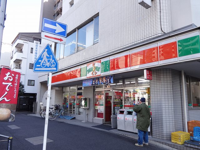 グリフィン横浜7階 サンクス戸部中央店