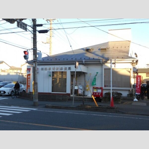 エメ　ドゥーズ102号室 相模原清新郵便局