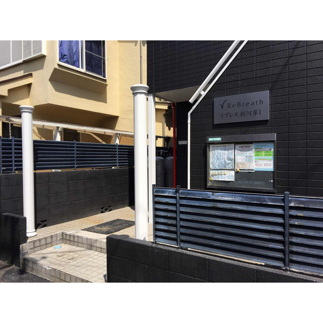 リブレス新河岸Ⅰ101号室 部屋その他