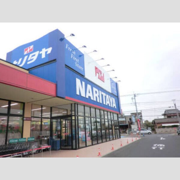 山王NTステージ　BB206号室 スーパー