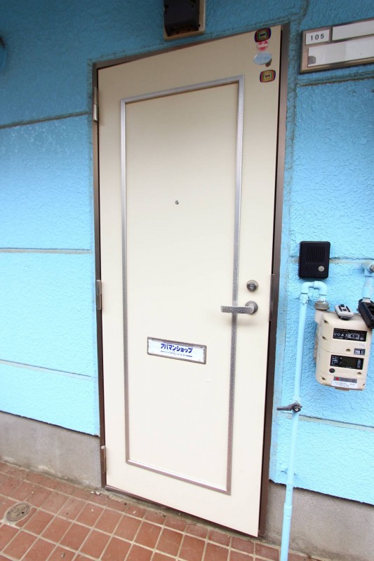 藤間コーポ1階 部屋その他