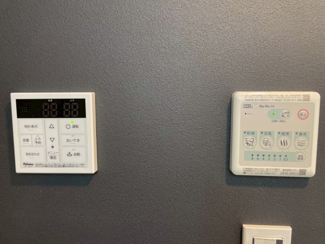 FAIR上井草102号室 部屋設備