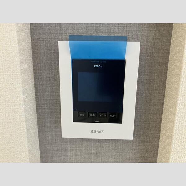 マイホームネクスト西東京ひばりが丘 部屋設備