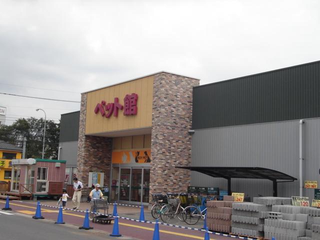 サールナート フレスポ稲毛まで800ｍ