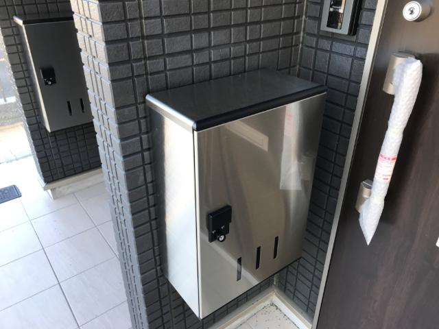 サンクリスタルⅡ201号室 宅配ＢＯＸ