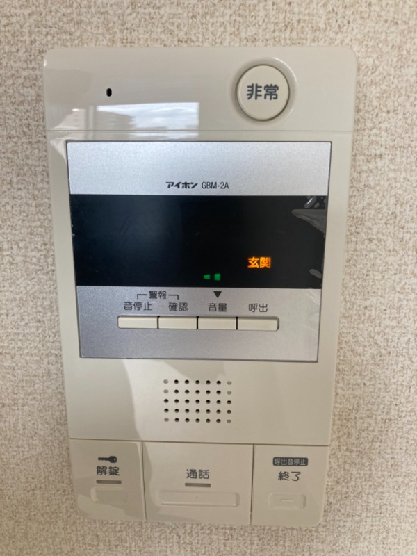 リエス西船橋3階 ※別部屋写真参照