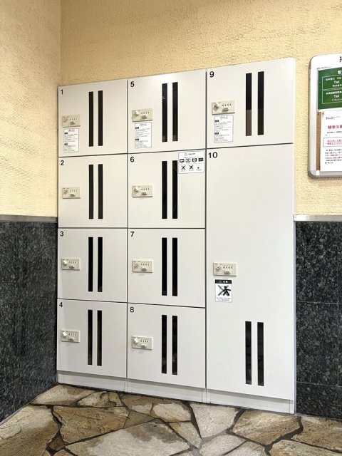 菱和パレス目白ウェルネス２１9階 宅配BOX