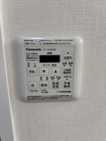 一楽庵0201号室 部屋設備