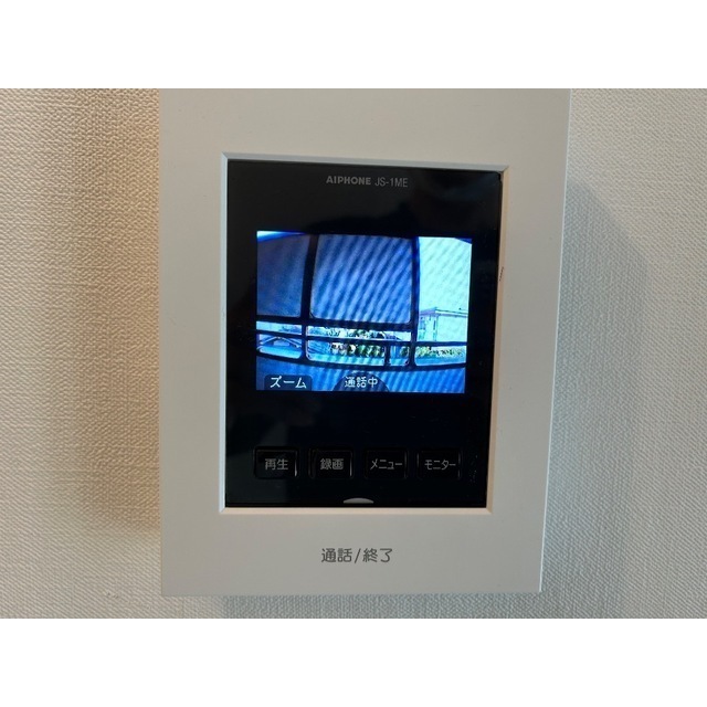 エスポワールトミタ203号室 部屋その他