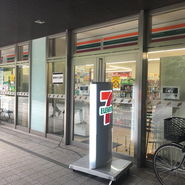 セントラルレジデンス新宿シティタワー11階 【コンビニエンスストア】セブンイレブン 新宿グランドプラザ店まで504ｍ