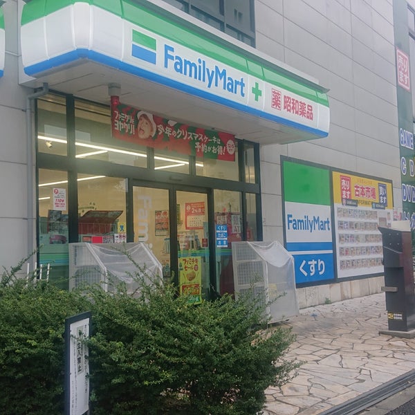 ＡＸＡＳ－ＩＡＲＥＴＨ西大島 【コンビニエンスストア】ファミリーマート 昭和薬品西大島駅前店まで310ｍ