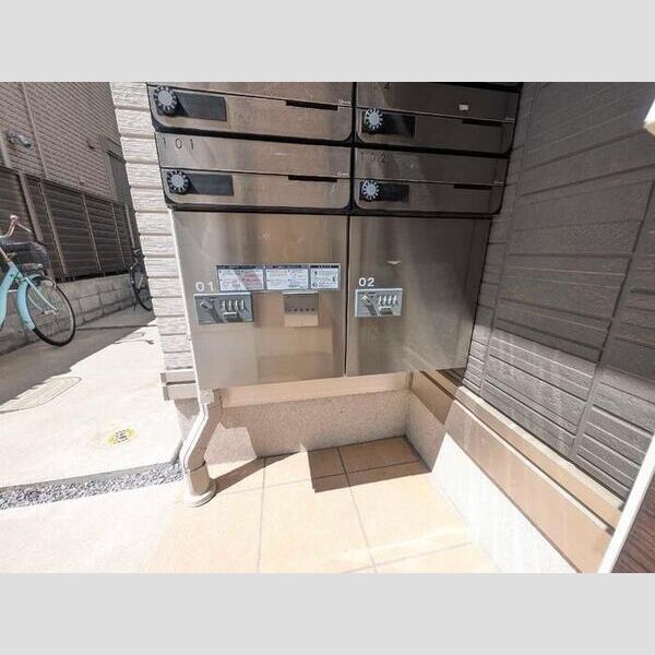 アンジュール多摩川202号室 宅配ボックス