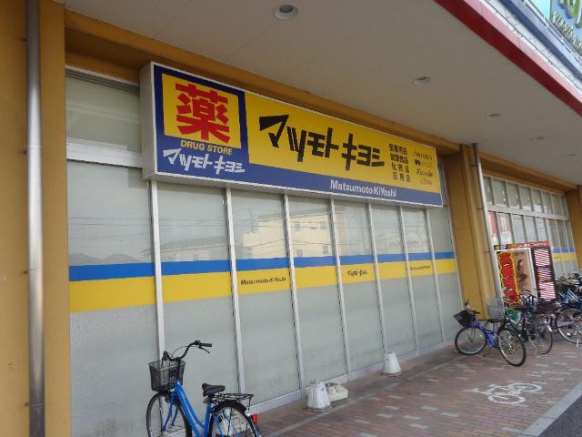 シエル　エトワール ドラッグストアマツモトキヨシ岩槻本丸店まで907ｍ