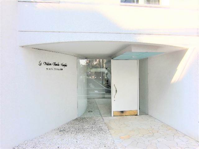 ラ・メゾンブランシュ原宿210号室 エントランス
