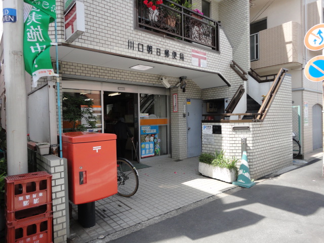 Ｐｒｏｌｏｇｕｅ．Ａｓａｈｉ(プロローグアサヒ) 川口朝日局まで423ｍ