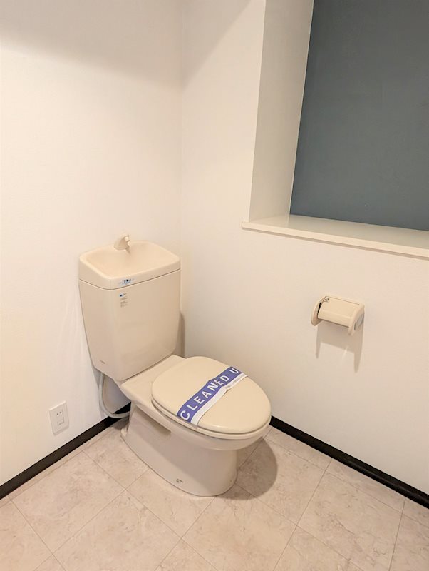 グランドゥール日吉5階 トイレ