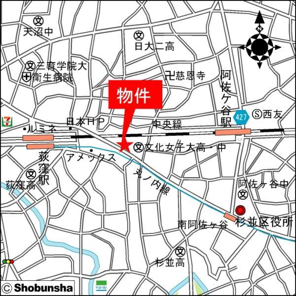 サンコート荻窪1階 null