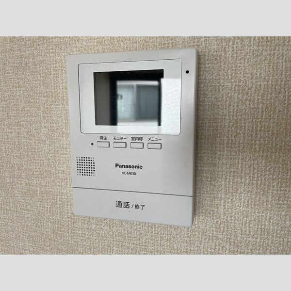 シャルマン上山201号室 モニター付きインターホン