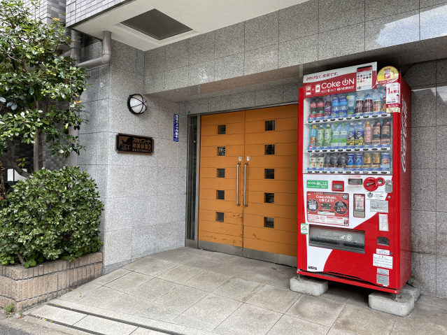 スカイコート神楽坂第２ エントランス