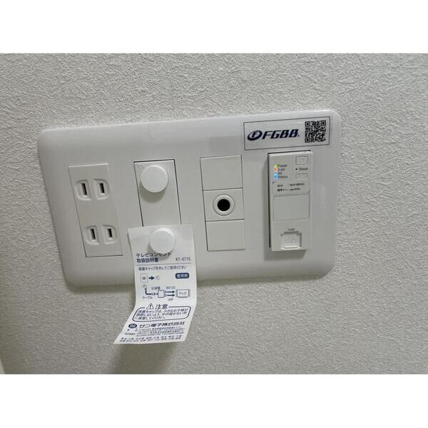 VISTA　IZUMI301号室 部屋設備