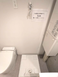 ルーデンス日暮里0402号室 部屋設備