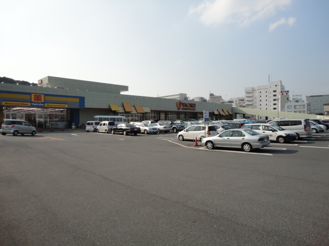 ジャスティ不動ヶ岡 ヤオコー成田駅前店まで61ｍ