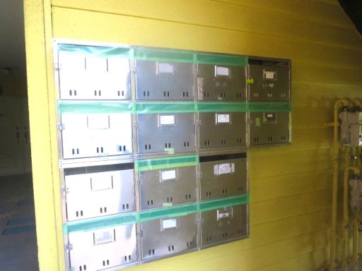 セフィール程久保105号室 その他共有部分