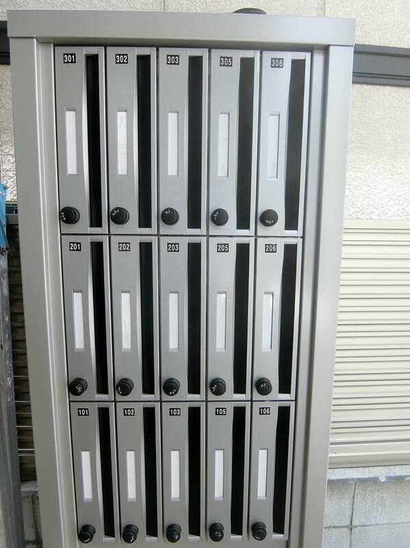 リブリ・八幡山3階 メールボックス