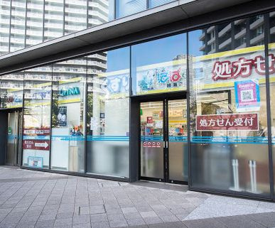 THE TOKYO TOWERS シータワー6階 【ドラッグストア】どらっぐぱぱす 晴海店まで595ｍ