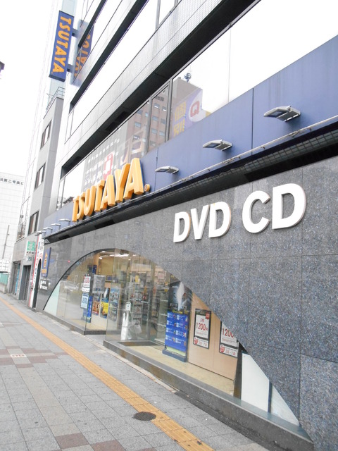 ベスト伊勢佐木長者町4階 ＴＳＵＴＡＹＡ羽衣町店