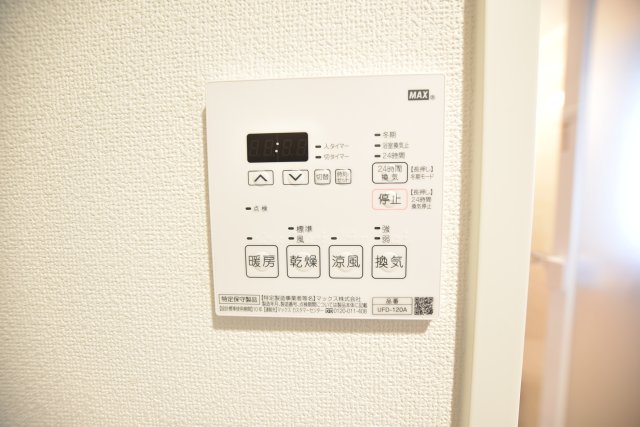 アソシエール文京白山201号室 部屋設備