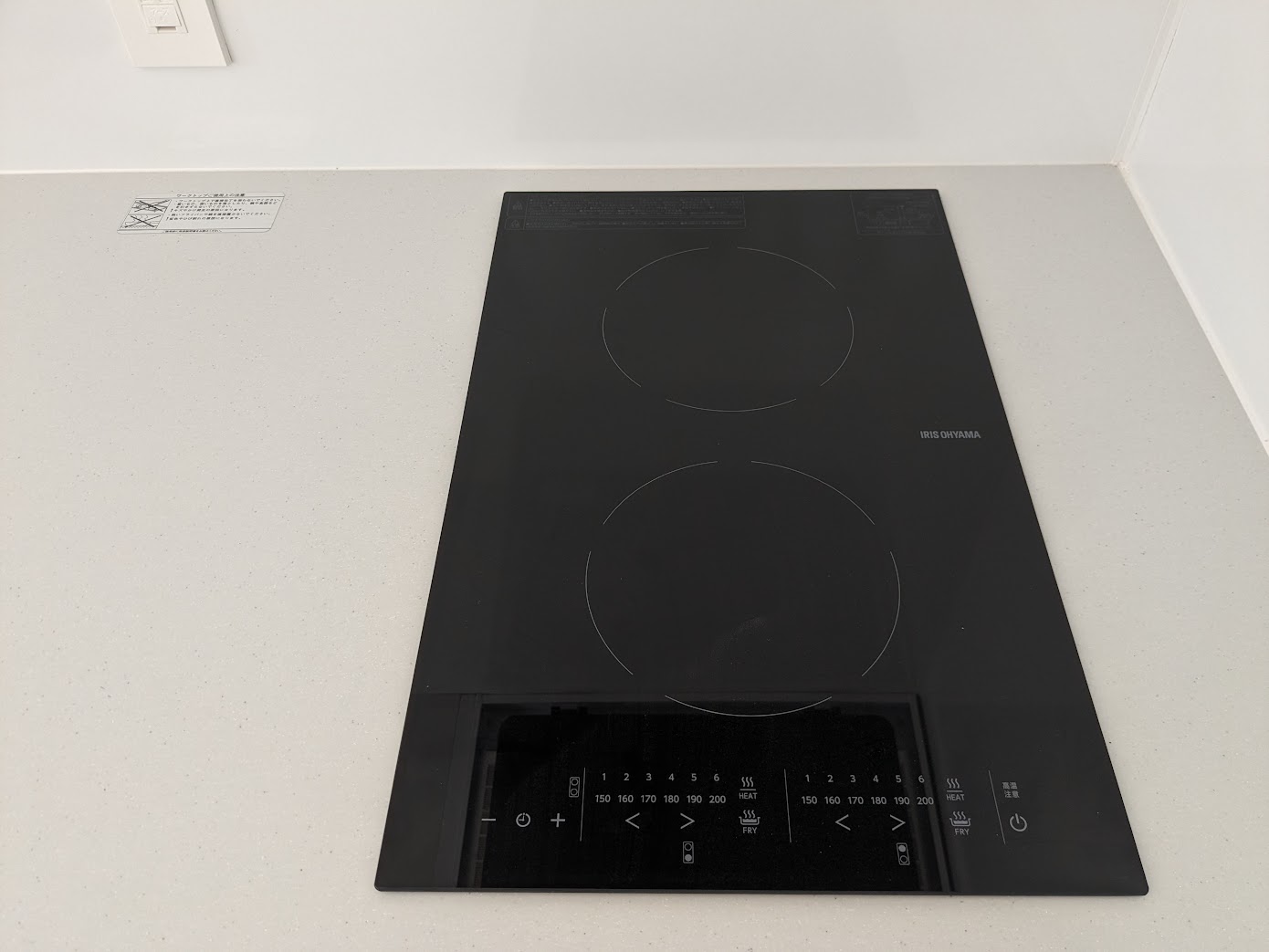 シティウォーク練馬0902号室 セキュリティ