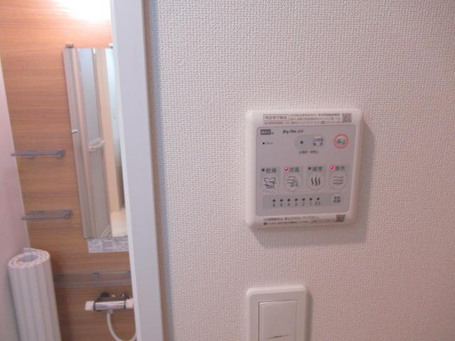 ウィズダム 浴室乾燥機能