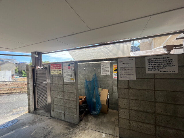 ハイツリバティー2階 部屋その他