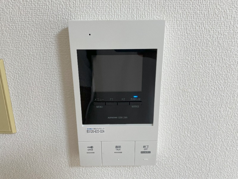 CSEハイツ林間 モニター付きインターホンで安心の防犯対策