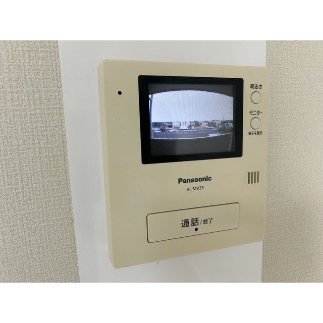 アルスビレッジ205号室 部屋その他