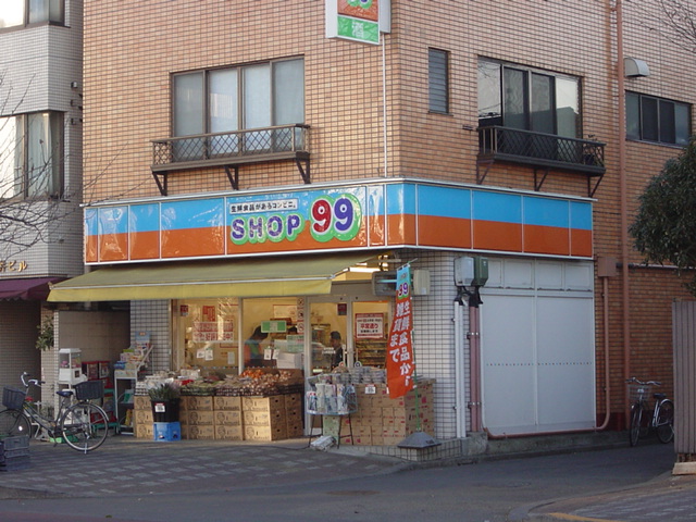 ハッピーヴィレッジ ９９円ショップまで80ｍ