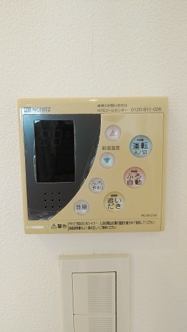 プライムアーバン本駒込307号室 給湯パネル　※参考写真