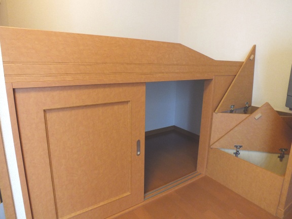 レオパレスおもひで 寝室