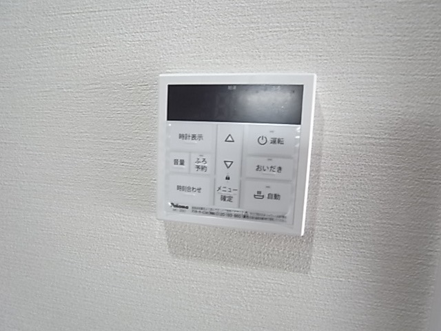 アーバンヒルズ2階 部屋その他