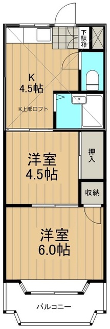 ジュネパレス鎌倉第３0102号室 キッチン上部ロフトあり。1階はテラスになります。