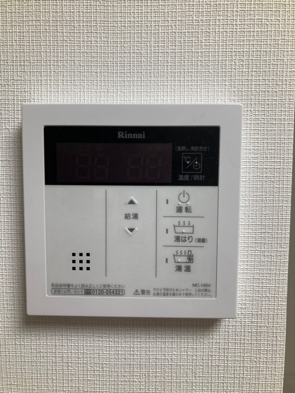 ジュネス立野3階 部屋設備