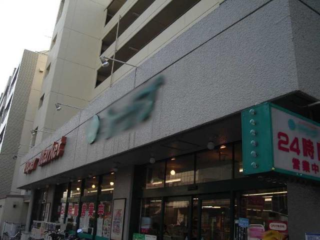 ＦＯＲＥＳＴ　ＹＯＫＯＨＡＭＡ トップ反町店まで402ｍ