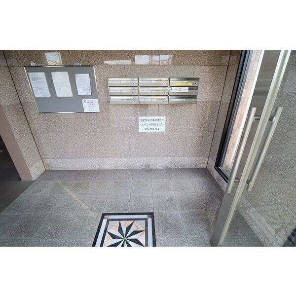 フレグランス203号室 ホール