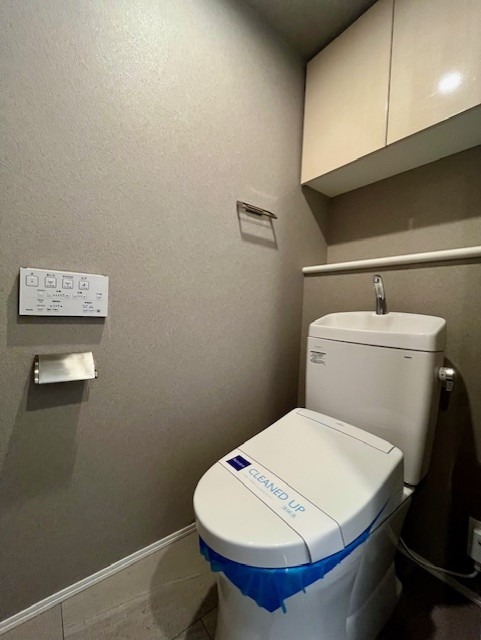 レジディアタワー上池袋（パーク棟） トイレ