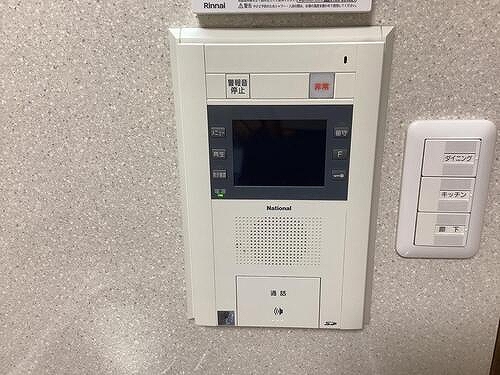 ライオンズマンション平塚見附町3階 ＴＶモニター付きインターホン