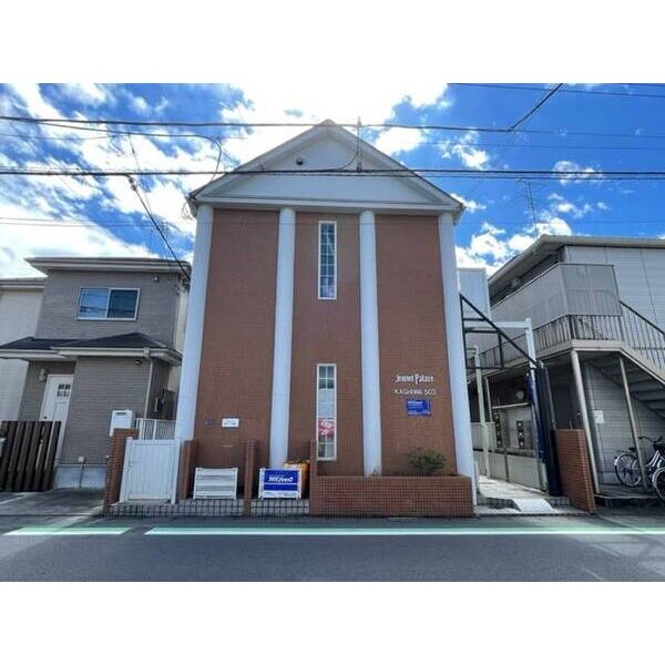 ジュネパレス柏第503の外観画像