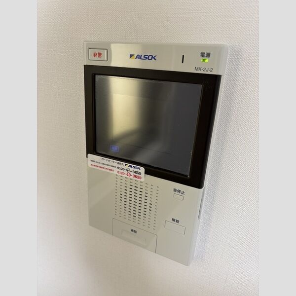 カスタリア人形町Ⅲ モニター付きインターホン