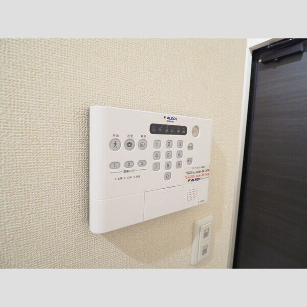 COLINA DO  SUL( コリーナ ド スル)301号室 ALSOK