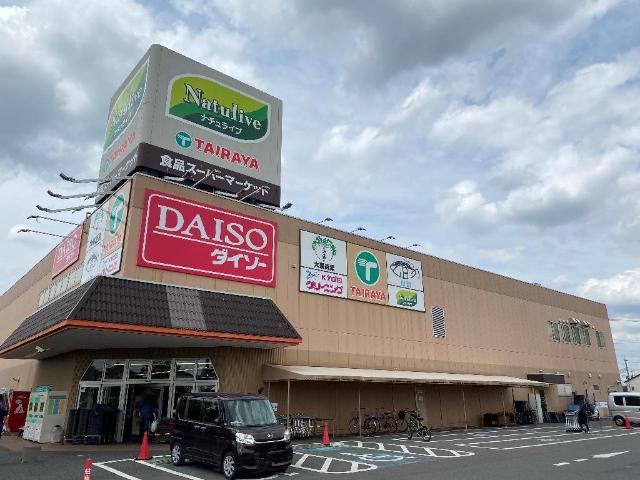 La Recolte (ラ レコルト) ダイソー武蔵村山榎店まで638ｍ